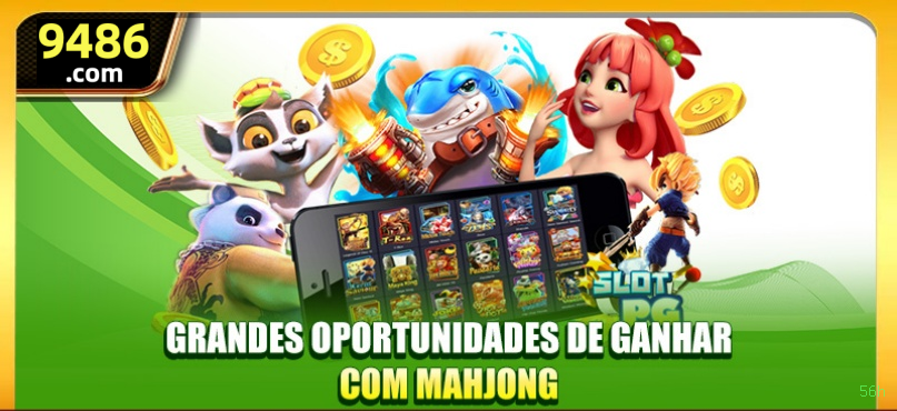Lista de jogos para 56h Jogos section